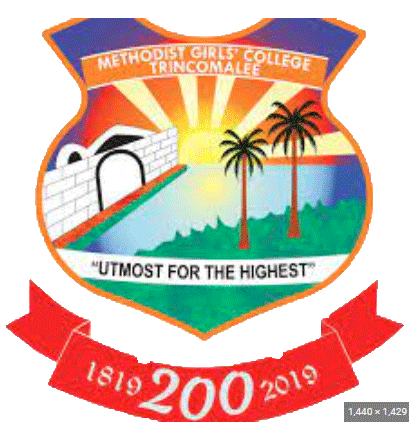 Schoo Logo